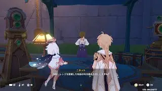 原神_写真撮影会