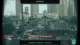 用TNO风格打开习近平任期