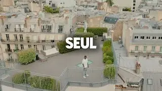 Tiakola x Ninho Type Beat | Seul | Afro Guitar Melancolique