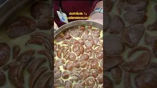 💢🤯 Choco Cookies வாங்க Try பண்ணலாம் 🫣| #shortsfeed #shorts #collegelife #foodie #foodlover #ytshorts