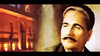 Who Am I? - Kabhi Ae Haqeeqat-e-Muntazir | Allama Iqbal