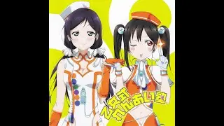 純愛レンズ/Junai Lens [MASTER] FULL COMBO | Love Live: SIF
