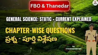 AP FBO Mains & Thanedar Previous MCQs by Sushma Mam | Sure Shot Questions #fbo #abo#appsc#fso#apnews