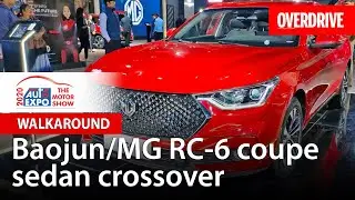 Baojun/MG RC-6 coupe sedan crossover walkaround review | Auto Expo 2020 | OVERDRIVE