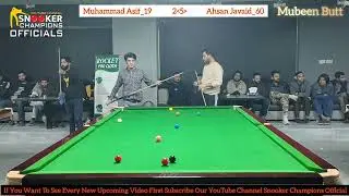 Snooker  Amateur World No 1 Muhammad Asif VS Ahsan Javaid | Snooker 2025 Tournament #2025