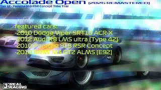 Real Racing 3 - Accolade Open REMASTERED - Porsche 918 RSR Concept Time Trial