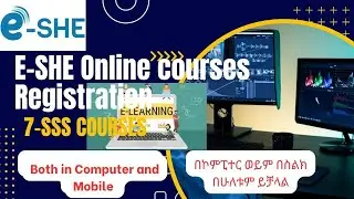 E SHE Online Learning  Registeration | Taking Student Success Suite (SSS) courses | E-learning