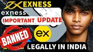 The Shady Side of Exness: The Banned Broker Controversy