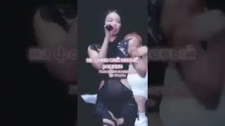 #kpop #blackpink #producer #remix