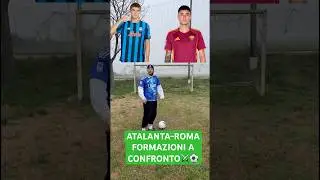 ATALANTA-ROMA Chi vincer&agrave;?🧱🐺 #calcio #atalanta #roma #inter #seriea #vs #asroma #gasperini #ucl