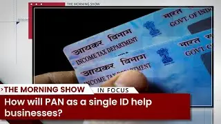 How will PAN as a single ID help businesses? PAN for Business | Business Standard