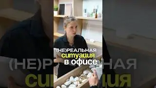 Мы люди не гордые, натрём... лицо тому, кто ещё раз с таким запросом придёт 😅