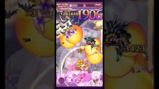 【ゴ魔乙 プレイ動画】 第248回スコア大会 normal 41,811,039点 ランク超S