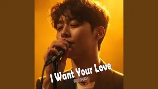 Forever In Your Eyes