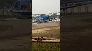 upcm yogi adityanath land in moradabad moradabad moda bad muradabad murdbad yogi yoogi yogi ji