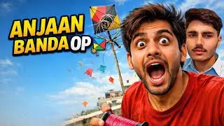 Anjaan Logon Ke Sath Patang Challenge 😂 | End Me Sab Has Pade