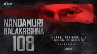 బాలయ్య #108టీజర్ అదిరిపోయింది  #nbk108   NATA SIMHAM #NandamuriBalakrishna in a never before role