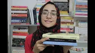 20. بعض الكتب اللي قرأتها مؤخرا