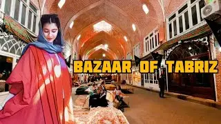 IRAN :Bazaar of Tabriz,The largest covered Bazaar in the worldایران
