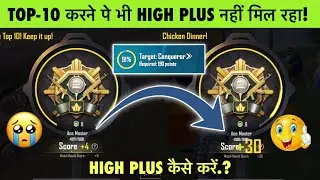 🥶SOLO CONQUER : TOP 10 EVERY MATCH STILL LOW PLUS WHY.? SEASON END HOW TO GET HIGH PLUS? TIPS/TRICKS
