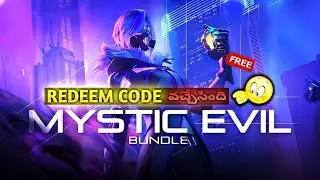 FREEFIRE FFPL FREE REWARDS CODE  || LIMITED TIME OFFER