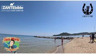 Who Is The Special Guest? Alykes, Zante