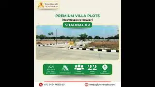 Open plots in Shadnagar, Hyderabad, Near Bangalore Highway #realestate #openplots #shadnagar #villa