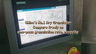 GUIBAO - China's Leading Dry Granulator Maker