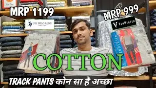 US POLO ASSN PANTS V,S VANHEUSEN PANTS REVIEW|| us polo lounge pants||vanheusen lounge pants 🔥🔥🔥