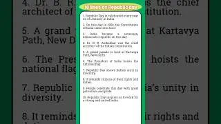 10 Lines on Republic Day | 26 January Essay in English