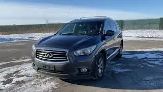 Car Auction Online - Virtual Test Drive 2014 INFINITI QX60 5N1AL0MM0EC502730 Twin Cities Auctions