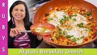 Super Fast & Easy Breakfast ya Nashta Recipe in Urdu Hindi - RKK