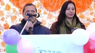 Rumsu school annual function 2019