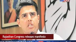English news bulletin 29 Nov, 2018