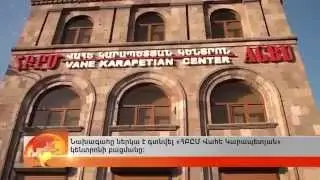 AGBU Vahe Karapetian Center opening in Yerevan
