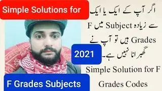 Vu F Grades Subjects. F Grades Codes 2021.F grades subjects in Vu 2021. Vu fail Subjects