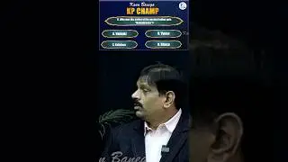 Kaun Banega KP Champ  #promo #KPChamp #KPSir #21stcenturyiasacademy