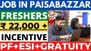 paisabazaar job | Jobs in Gurgaon | Jobs in gurugram | Job in Delhi Ncr | Freshers Job | Gurgaon Job