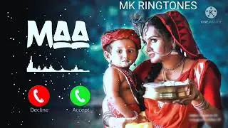 Maa ringtone । माँ रिंगटोन । Maa New Ringtone।  WhatsApp status । love status । 2025 maa Ringtone