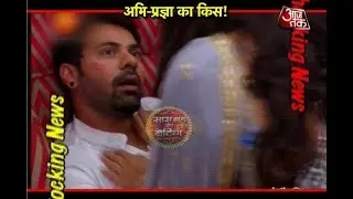 Kumkum Bhagya: MUST WATCH! Abhi & Pragya's 