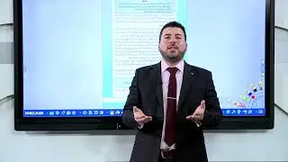 الجغرافية السادس الادبي - مقومات الدولة العراقية - الحجم