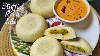 Aloo Stuffed Rava Idli 😍 इतनी Soft कि मुँह में घुल जाए | No Fermentation | Breakfast Recipes 