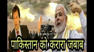 Pulama Terrorist Attack || Reply to Pakistan || Ind vs Pak || Debdut YouTube