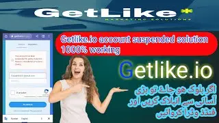 How to unblock Getlike io block account  getlike account suspended account blocked2023 trick.
