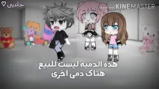افضل تصبيرات 💕💕💞💞قاشا لايف