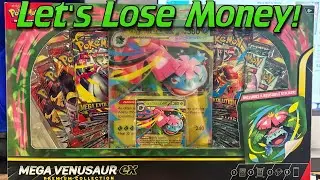 Прибыль или убыток? Коллекционный бокс Mega Venusaur ex за 50 долларов.