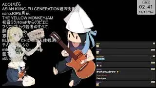 弾き語り/sing with guitar 2026/1/14