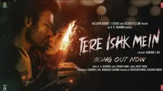 Presenting the much awaited song of the year 