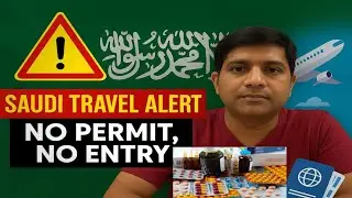 Saudi Arabia Travel | SFDA | New Rules Travelers Carrying Medicines | No Permit No Entry