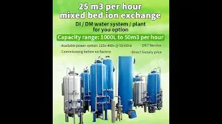 Mixed Bed Ion Exchange Unit Demineralizer Ion Exchanger Mixed Bed System Ion Exchange Plant Column